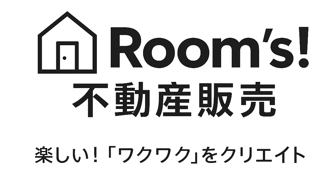 Room’s!不動産販売